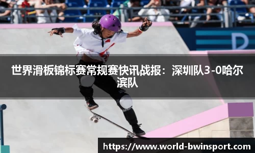 bwin必赢官网